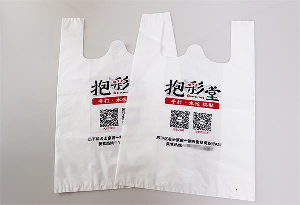 濟(jì)南塑料袋訂做為大家介紹塑料袋的發(fā)展趨勢(shì)有哪些？